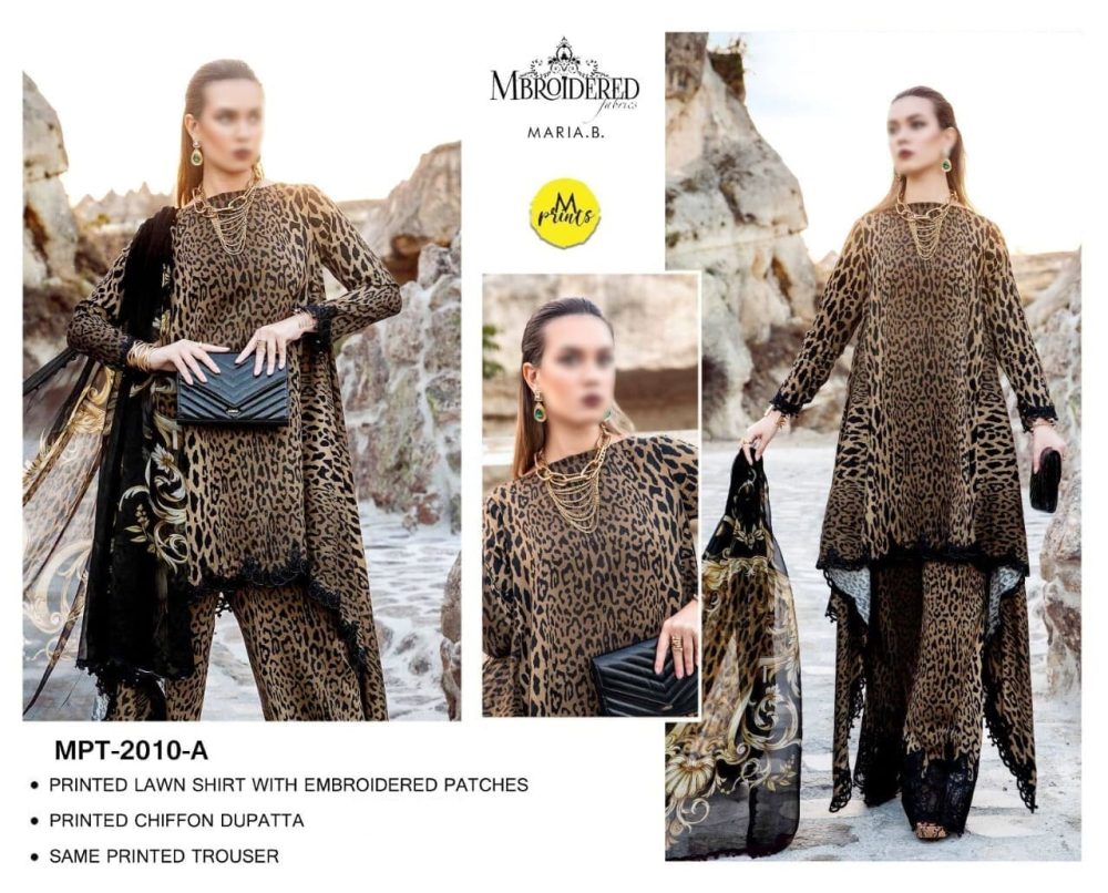 Maria B Unstitched Brown Embroidered 3 Piece Lawn Suit