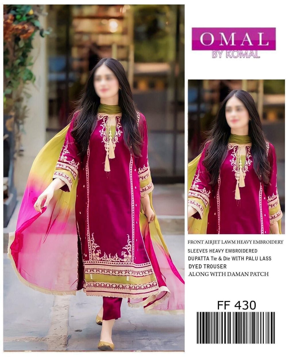 Omal Unstitched Bamber Lace 3 Piece Lawn Suit