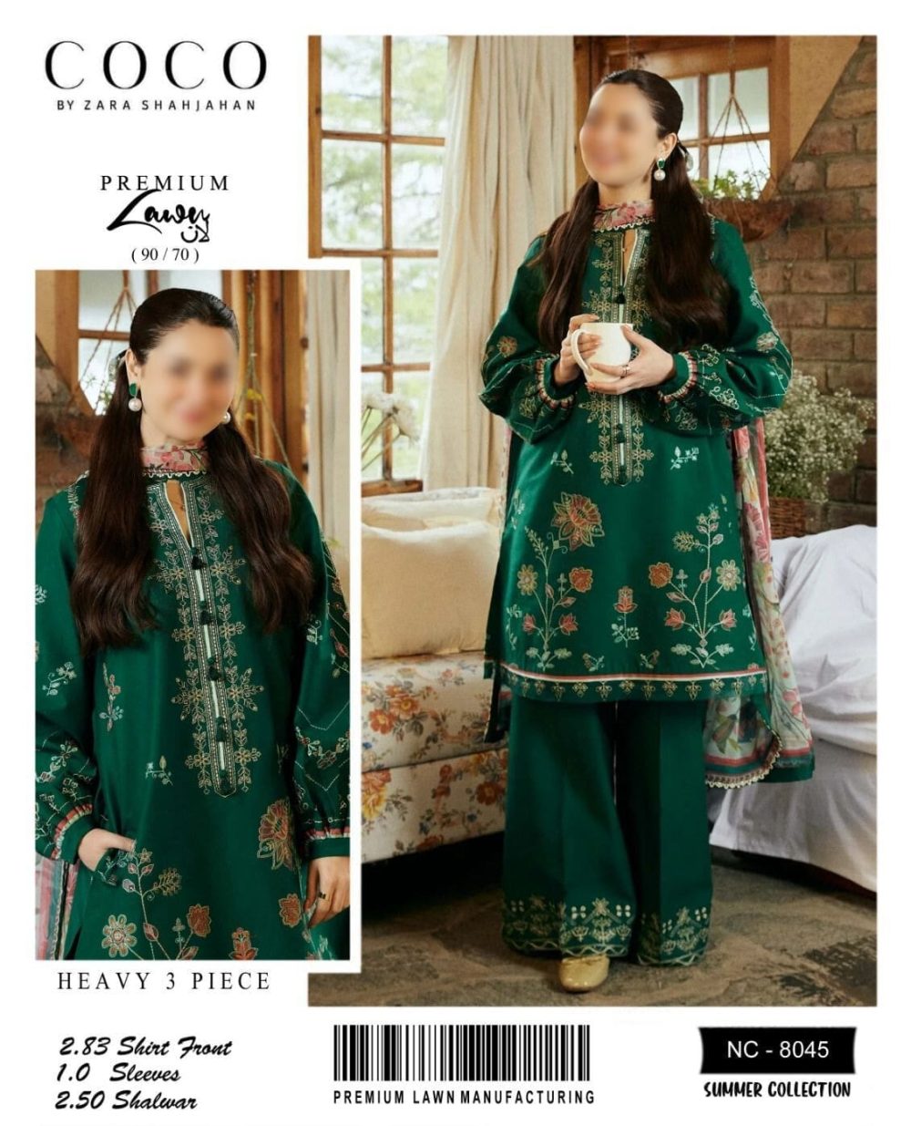 Model wearing Coco by Zara Shahjahan bottle green embroidered lawn suit paired with a floral printed dupatta, styled in a cozy indoor setting.