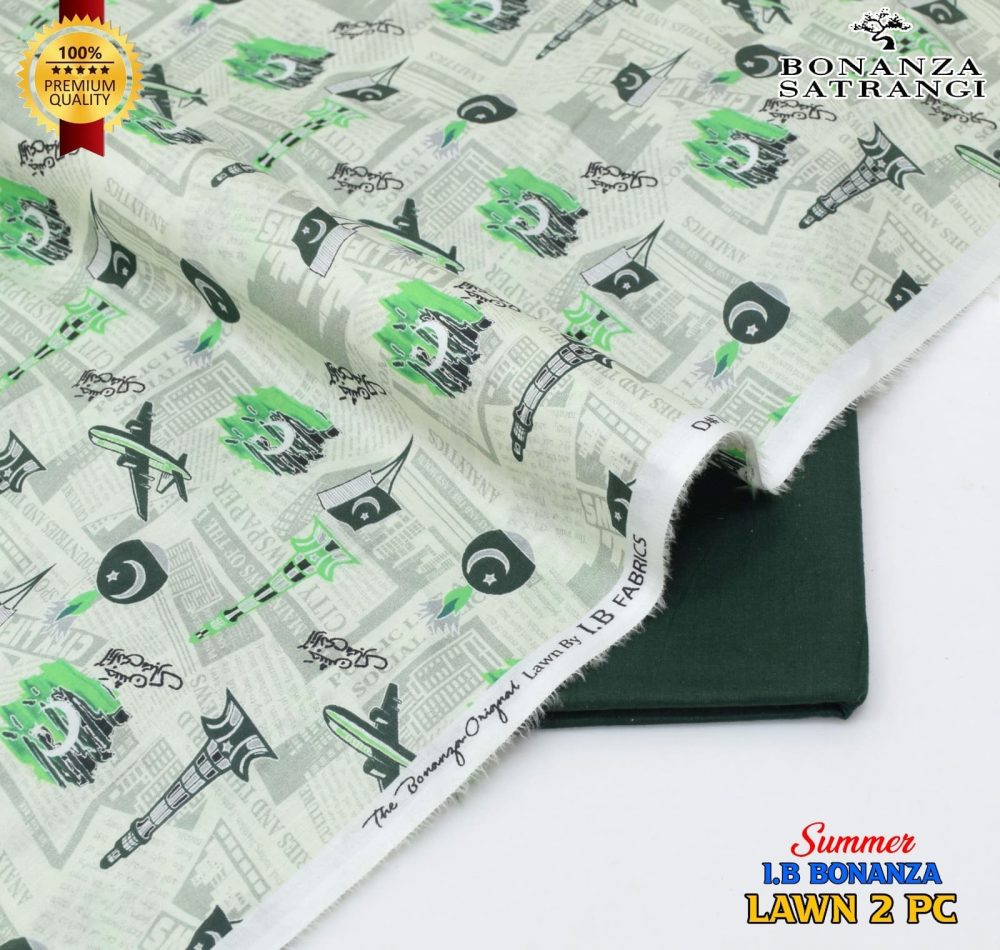 14 August Unstitched 2 Piece Lawn Suit Green White - Image 4