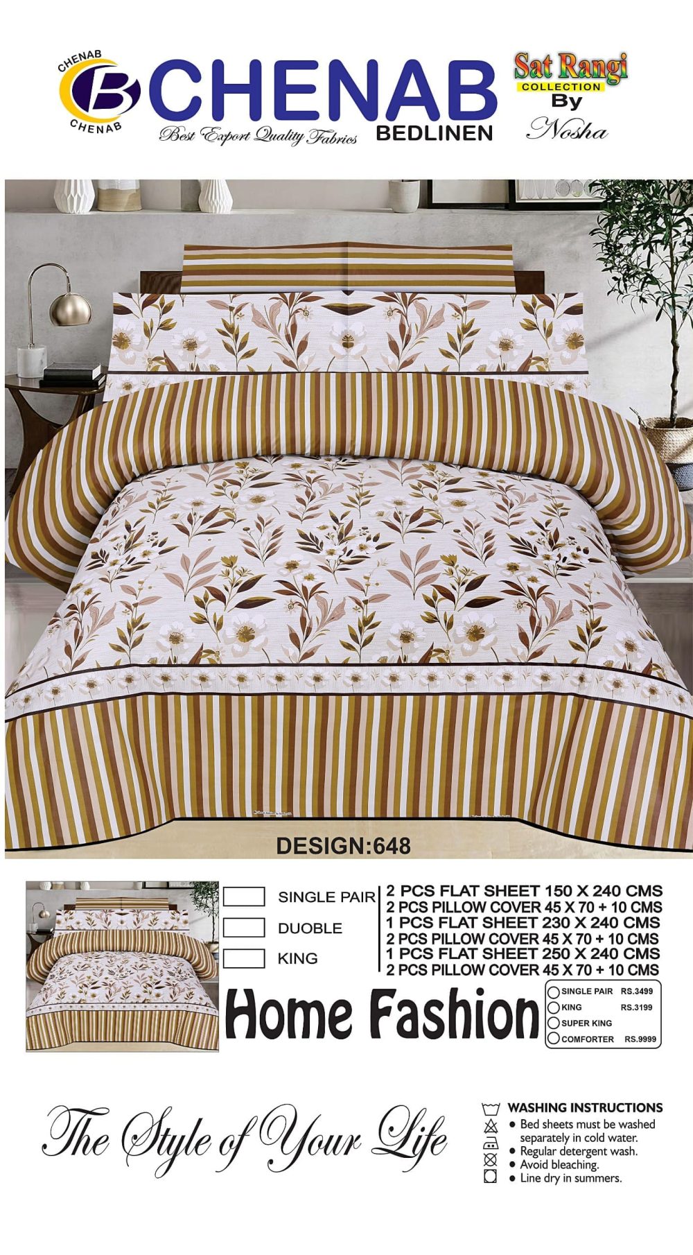 Chenab Brown & Flower Cotton Bed Sheet Set – Design 648