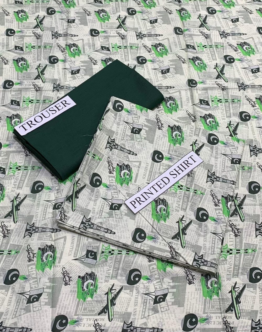 IB Bonanza – 2 Piece 14 August Printed Lawn Suit With Trousers - Image 12