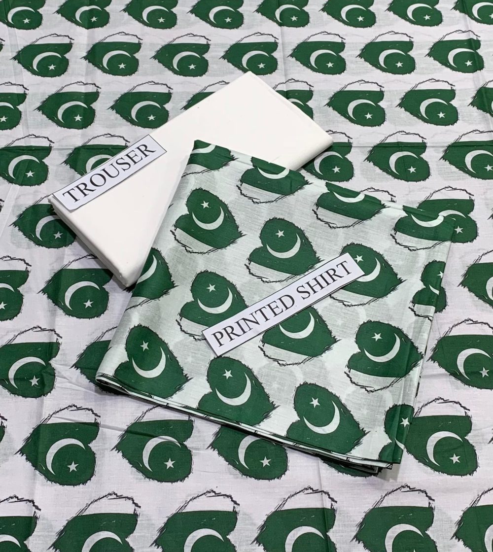 IB Bonanza – 2 Piece 14 August Printed Lawn Suit With Trousers - Image 15
