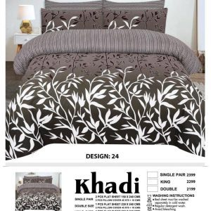 Khaadi 3-piece black cotton bed sheet set with pillow covers