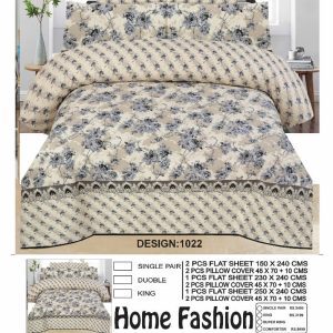 Nishat Floral Cotton Bed Sheet Set Design 1022