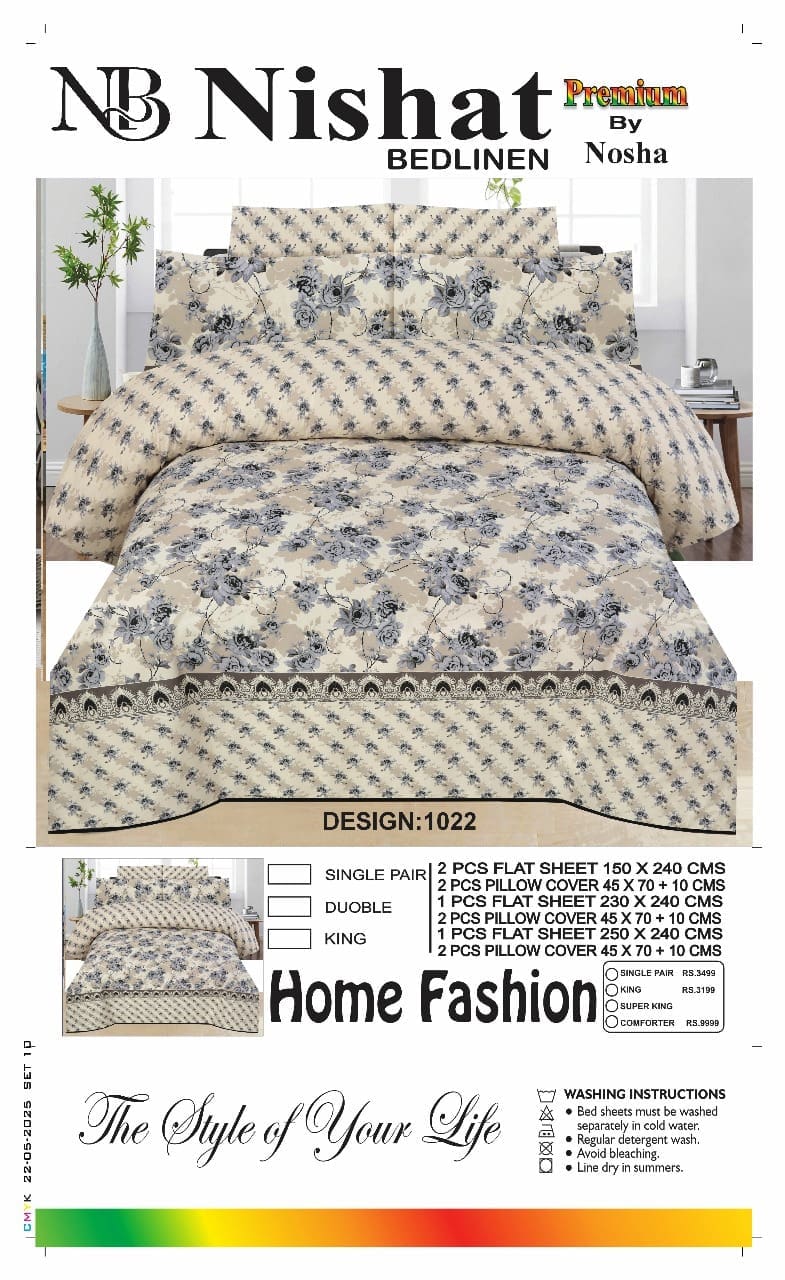 Nishat Floral Cotton Bed Sheet Set Design 1022
