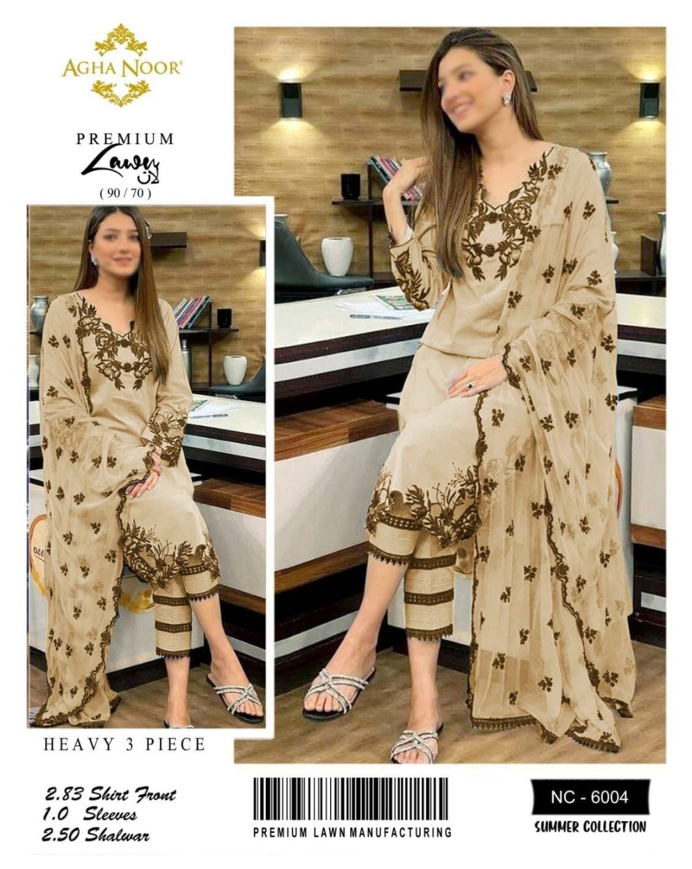 Agha Noor Embroidered Lawn Suit – Front View