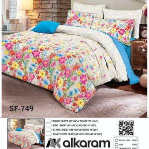 Alkaram king size bedsheet in soft pink shades, made with premium cotton.