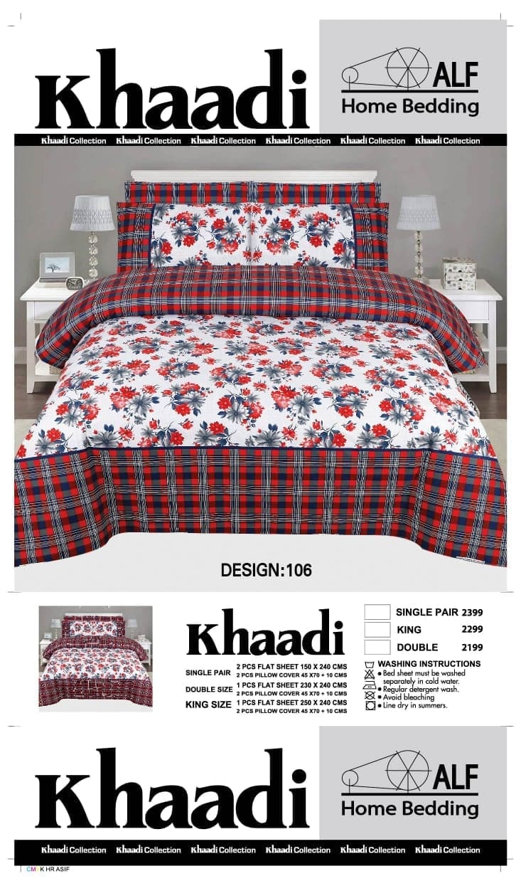 Khaadi 3-piece bed sheet set with red and grey floral print – Design #106