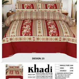 Red Khadi 3-piece bed sheet set with two matching pillow covers