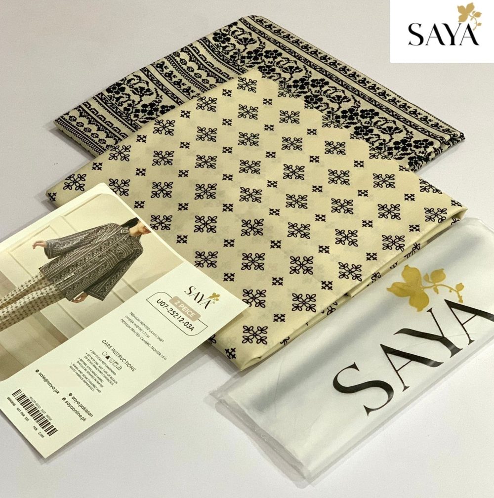 Saya brown black printed lawn suit