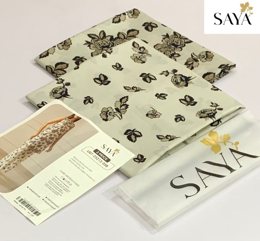 Saya cream brown printed lawn suit