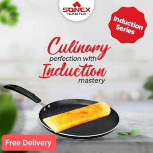 Sonex 29cm Hot Plate Jacket – Durable & Heat-Resistant