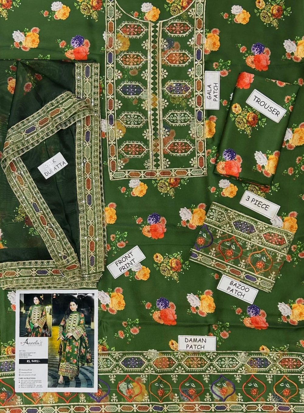 Aneela Green 3pc Unstitched Silk Suit with Heavy Embroidery - Image 4