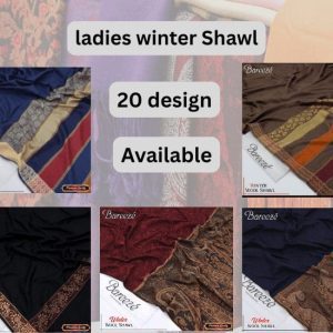 Premium jacquard wool shawl for women with 4-side border – Winter Collection 2025