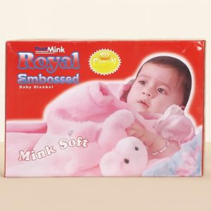 Royal Baby Printed Embossed 1 Ply Cot Blanket for Newborns