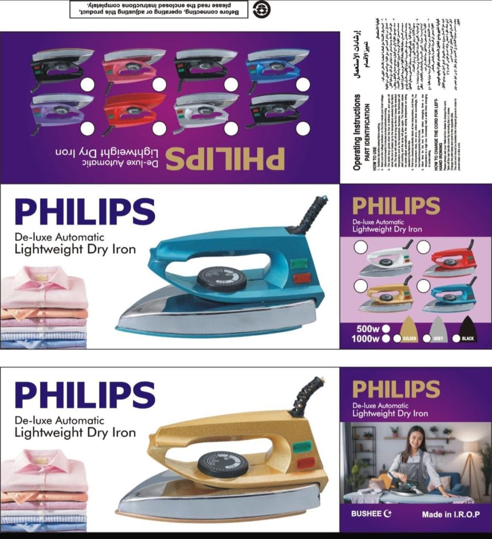 Philips Multi Color Lightweight Dry Iron – Deluxe Automatic Press