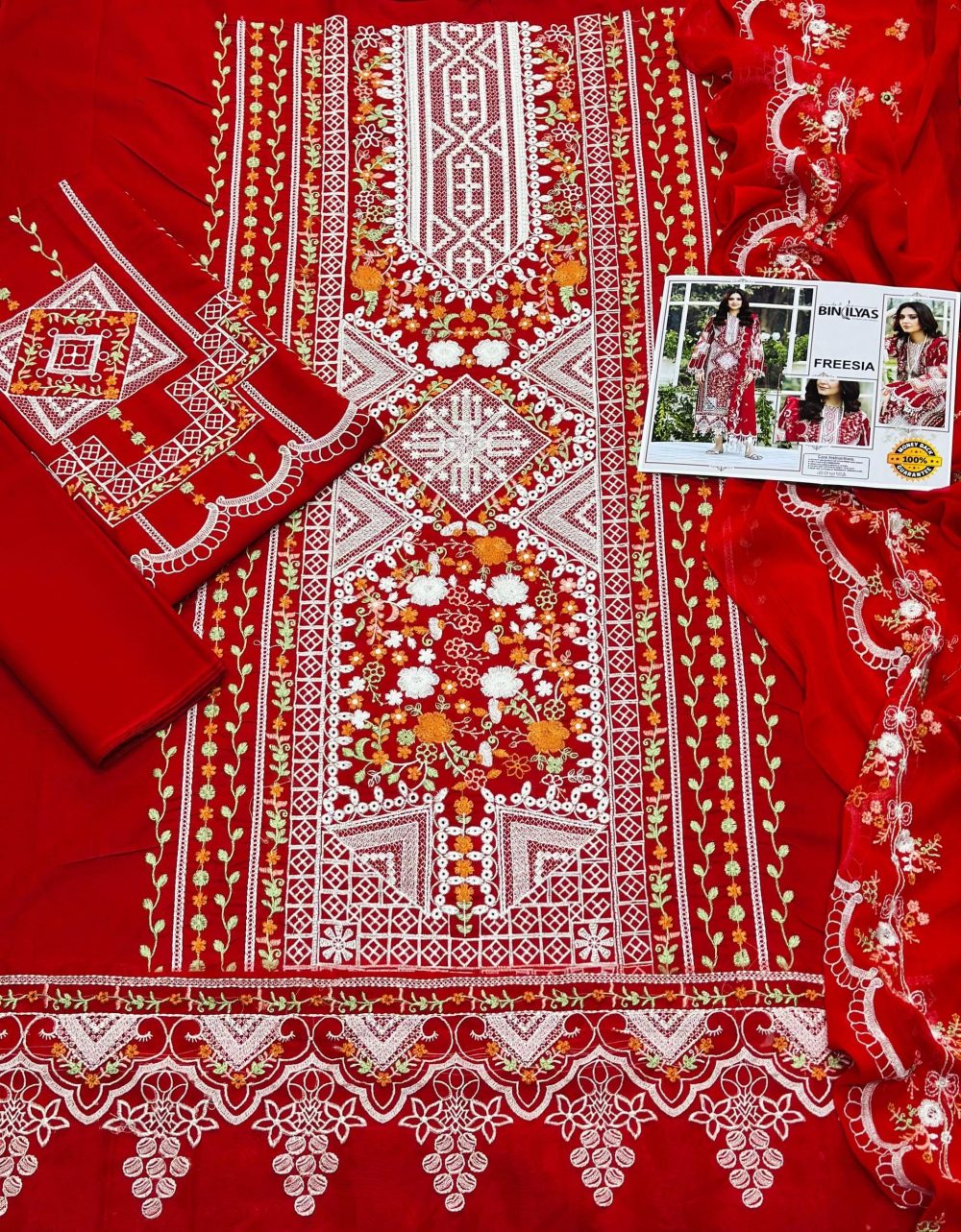 BIN ILYAAS 3PC Embroidered Lawn Suit with Chiffon Dupatta - Image 7